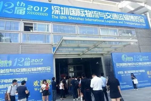 金盛服飾 互聯網銷售，開啟時尚新篇章